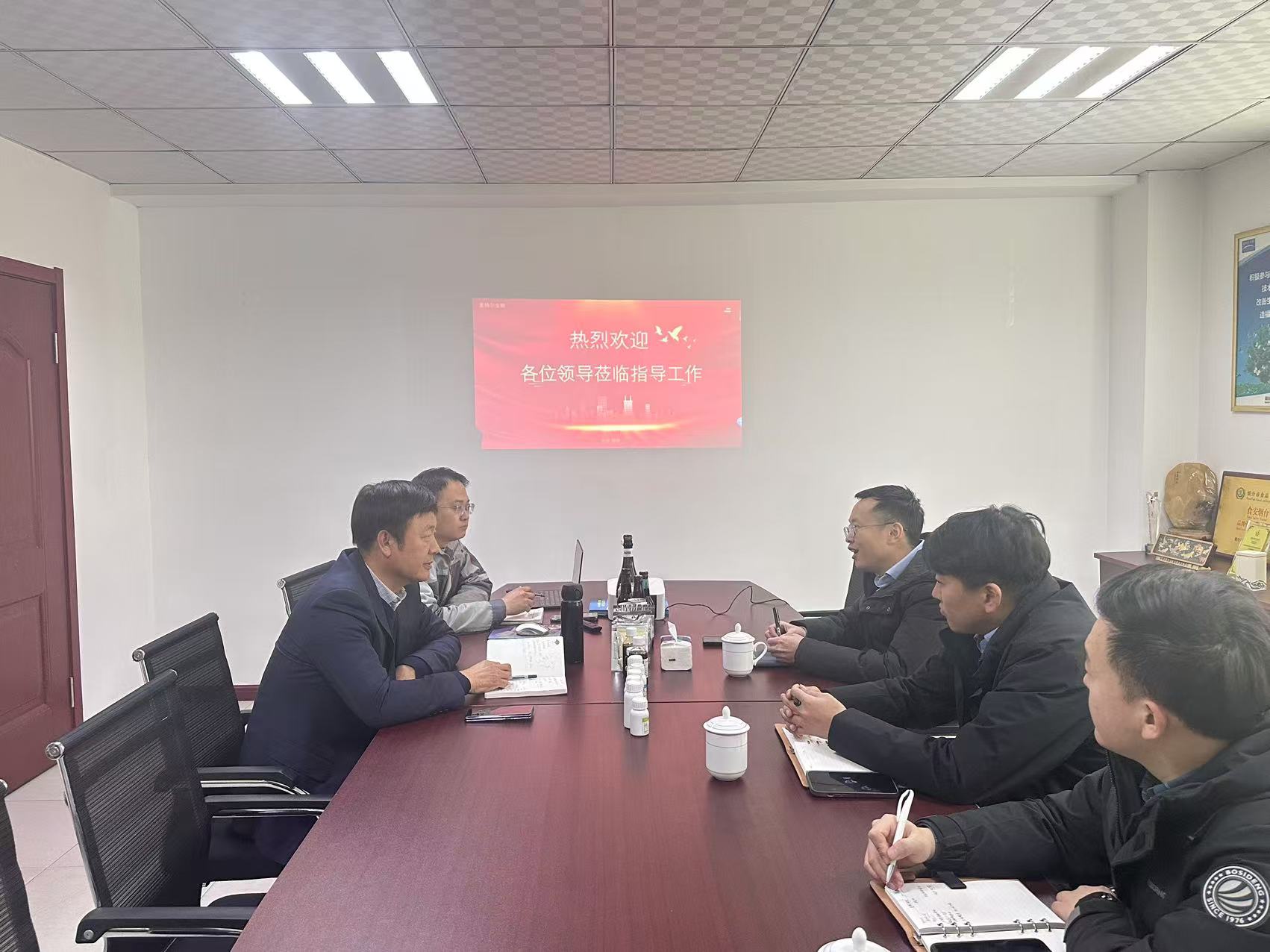开发区招商局.jpg