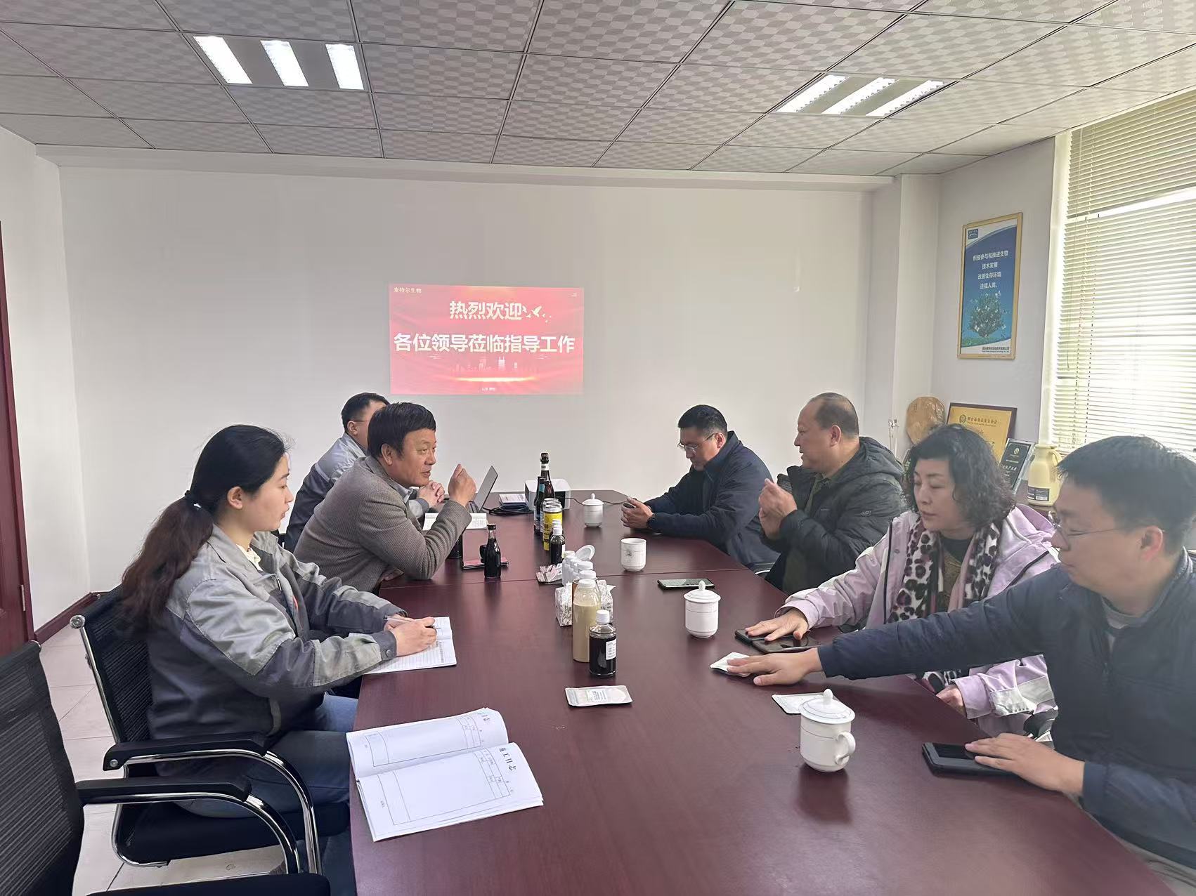 质量协会1.jpg
